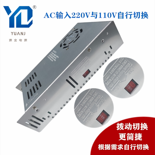 400W开关电源/12V24V36V48V72V80V100V110V120V200V250V300V - 图0
