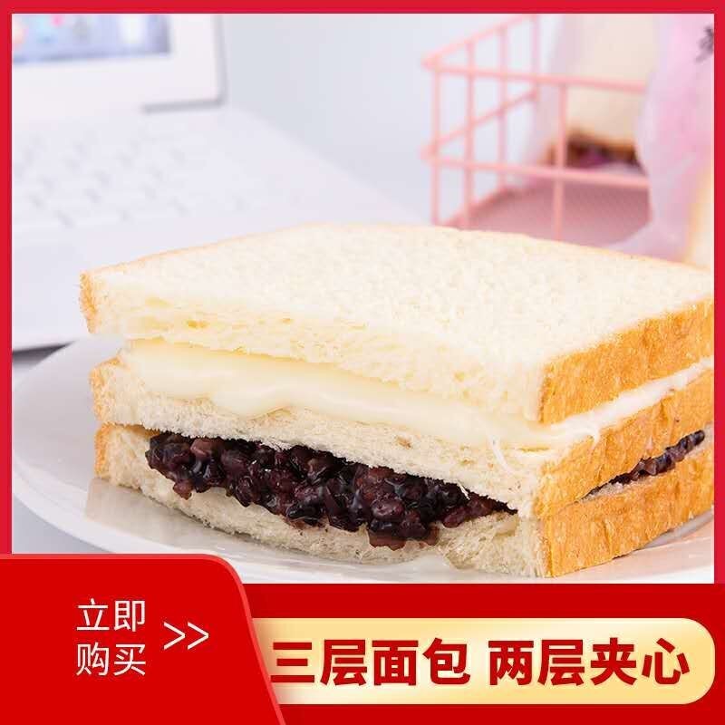 干粮小吃推荐品牌 新人首单立减十元 21年6月 淘宝海外 干粮小吃推荐品牌 新人首单立减十元 21年6月 淘宝海外
