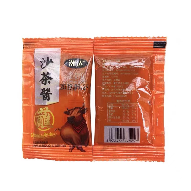潮汕甜沙茶酱火锅蘸酱牛肉酱软包装2-20斤商用小袋装整件约900包-图3