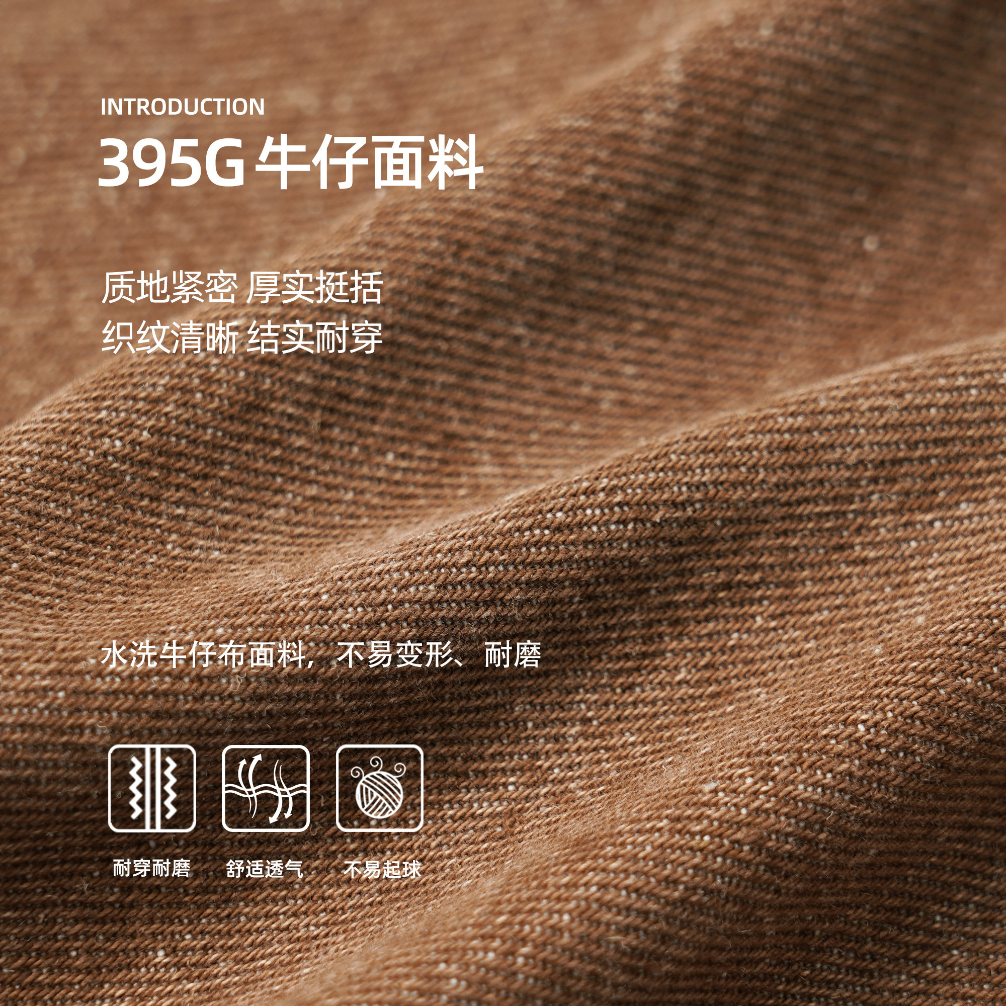 鹿家门秋冬新款大码牛仔裤弯刀香蕉健身休闲弯刀长裤子男士加大肥,淘宝优惠券,粉丝福利购,淘宝优惠卷