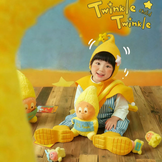 Starman doll props background cloth