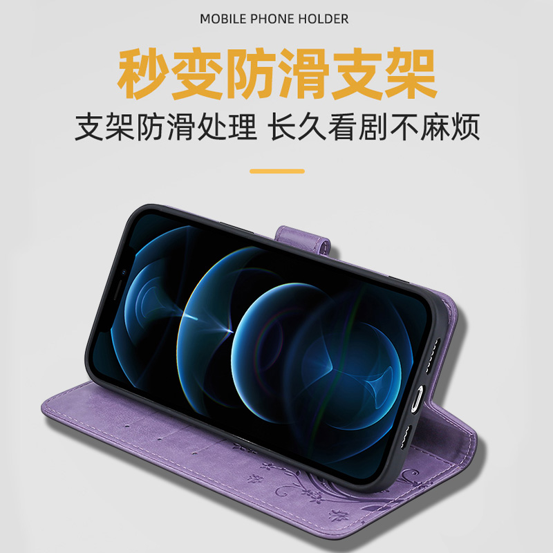 适用vivoV23手机壳翻盖式V23E保护套V21E全包镜头V20双面防摔商务V20E磁吸插卡新品创意压花皮套 - 图2