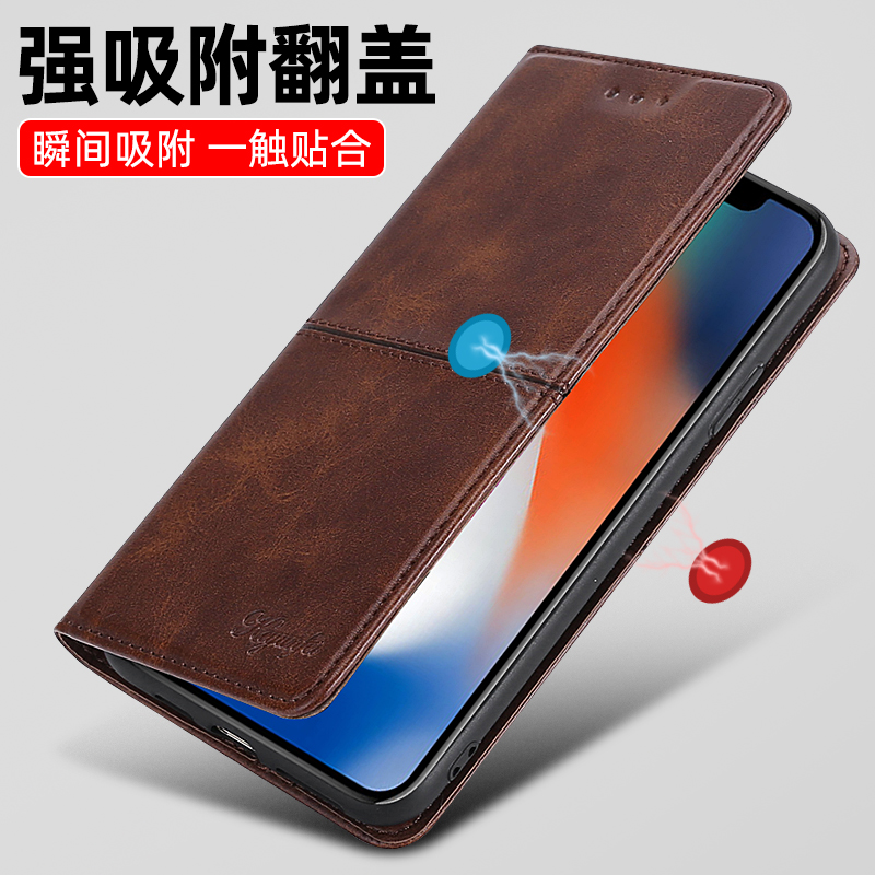 适用三星note20ultra手机壳galaxynote20翻盖保护套note10十全包防摔+真皮note9创意磁吸外壳8男女plus高档5g - 图1