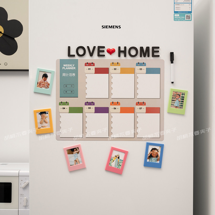 拍立得相框冰箱贴磁贴个性创意3寸照片diy组合磁吸装饰磁性贴磁铁,淘宝优惠券,粉丝福利购,淘宝优惠卷