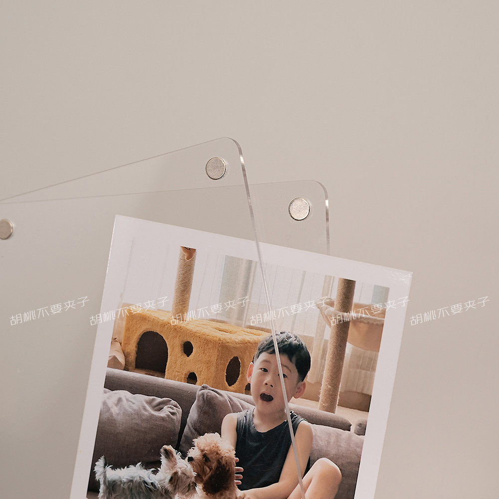 亚克力磁吸透明相框冰箱贴磁贴拍立得3寸小卡照片墙磁性展示架,淘宝优惠券,粉丝福利购,淘宝优惠卷