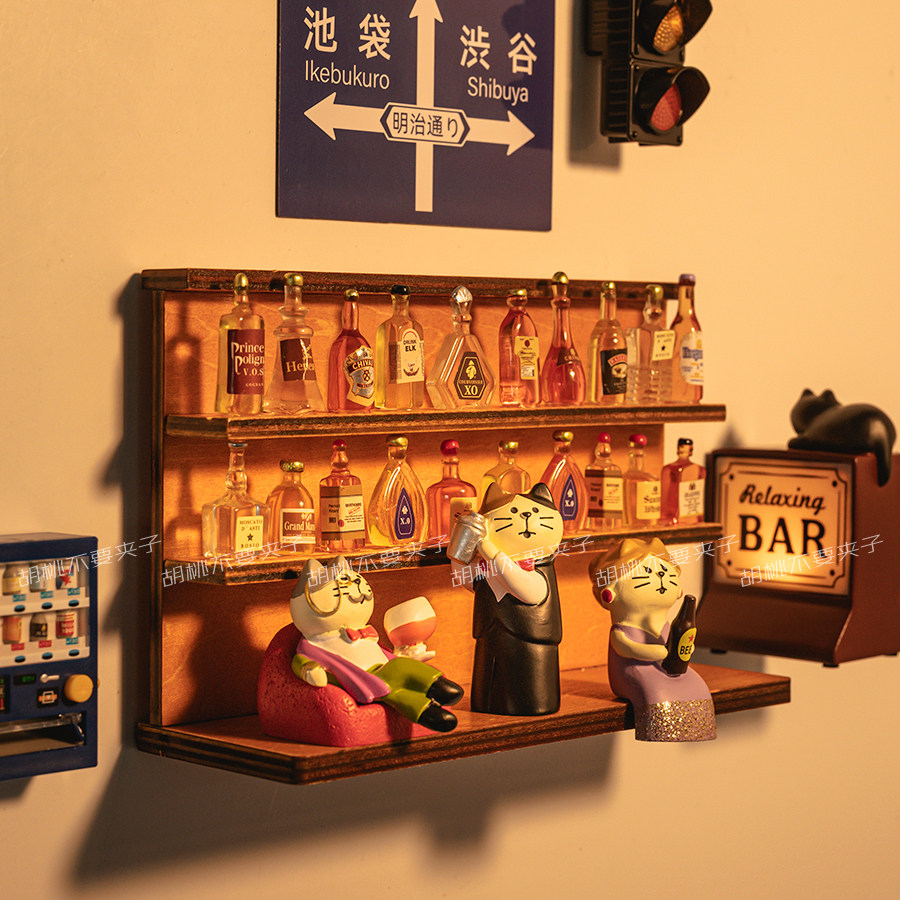 今日营业中创意日本酒吧冰箱贴磁贴仿真微缩酒瓶可爱猫人磁吸灯牌,淘宝优惠券,粉丝福利购,淘宝优惠卷