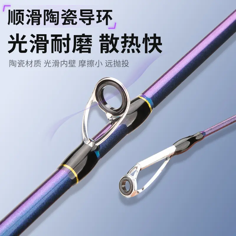 科迈雷龙武士II八代炫彩水滴轮路亚竿套装枪柄超远投钓鱼顺滑鱼杆,淘宝优惠券,粉丝福利购,淘宝优惠卷