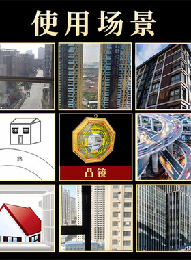 太极图凸平面办公室家用挂件