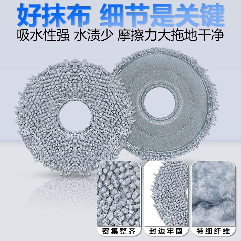 适用于石头扫地机器人配件P20Pro P20UltraPlus G20S Ultra滚刷,淘宝优惠券,粉丝福利购,淘宝优惠卷