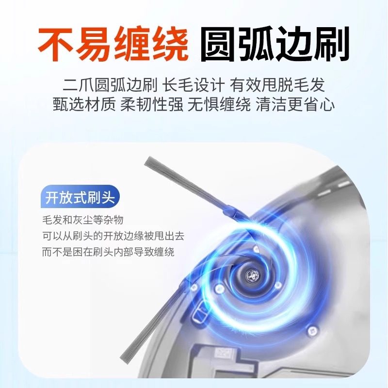 适用于石头扫地机器人P20UltraPlus配件抹布滚刷滤网清洁液集尘袋,淘宝优惠券,粉丝福利购,淘宝优惠卷