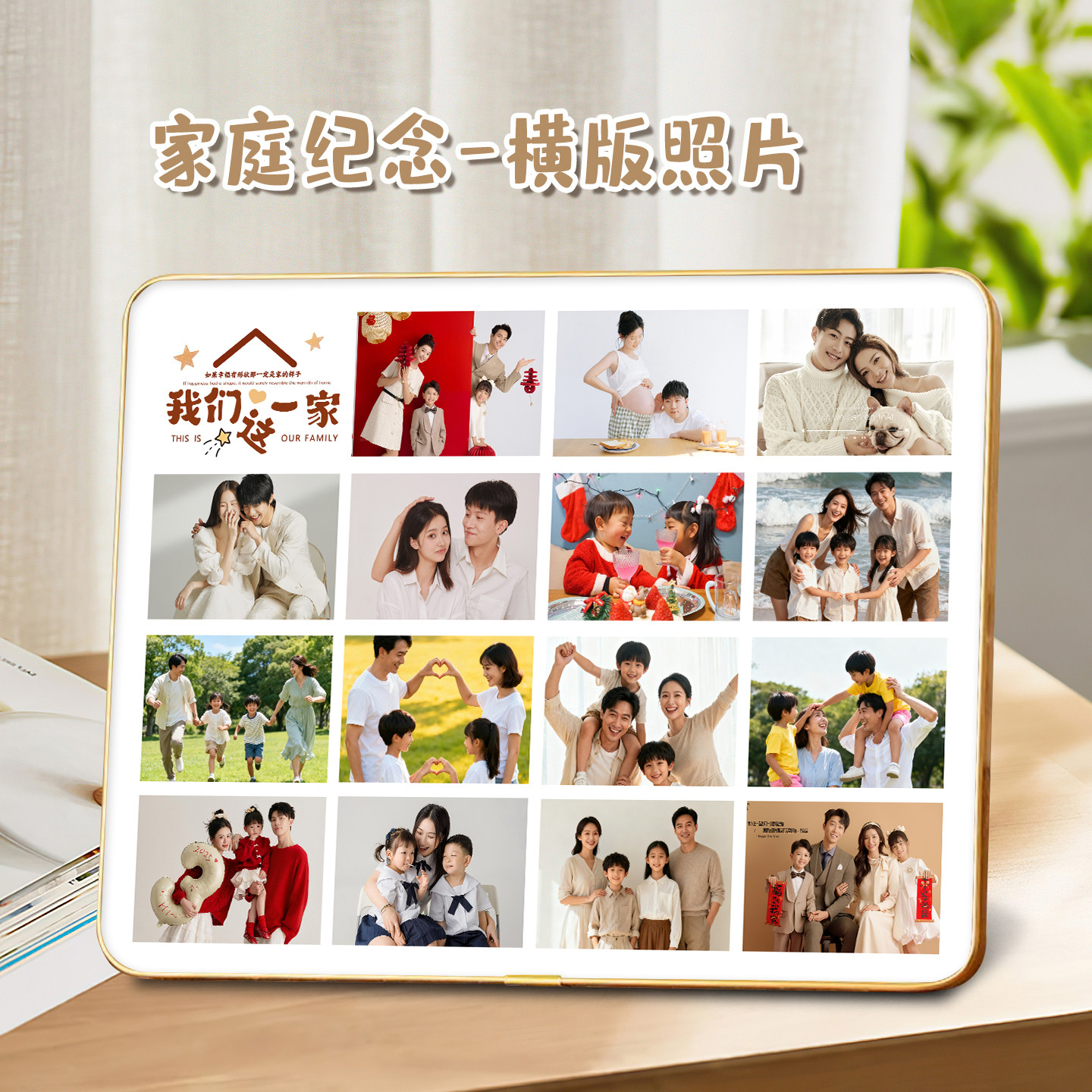 图 3