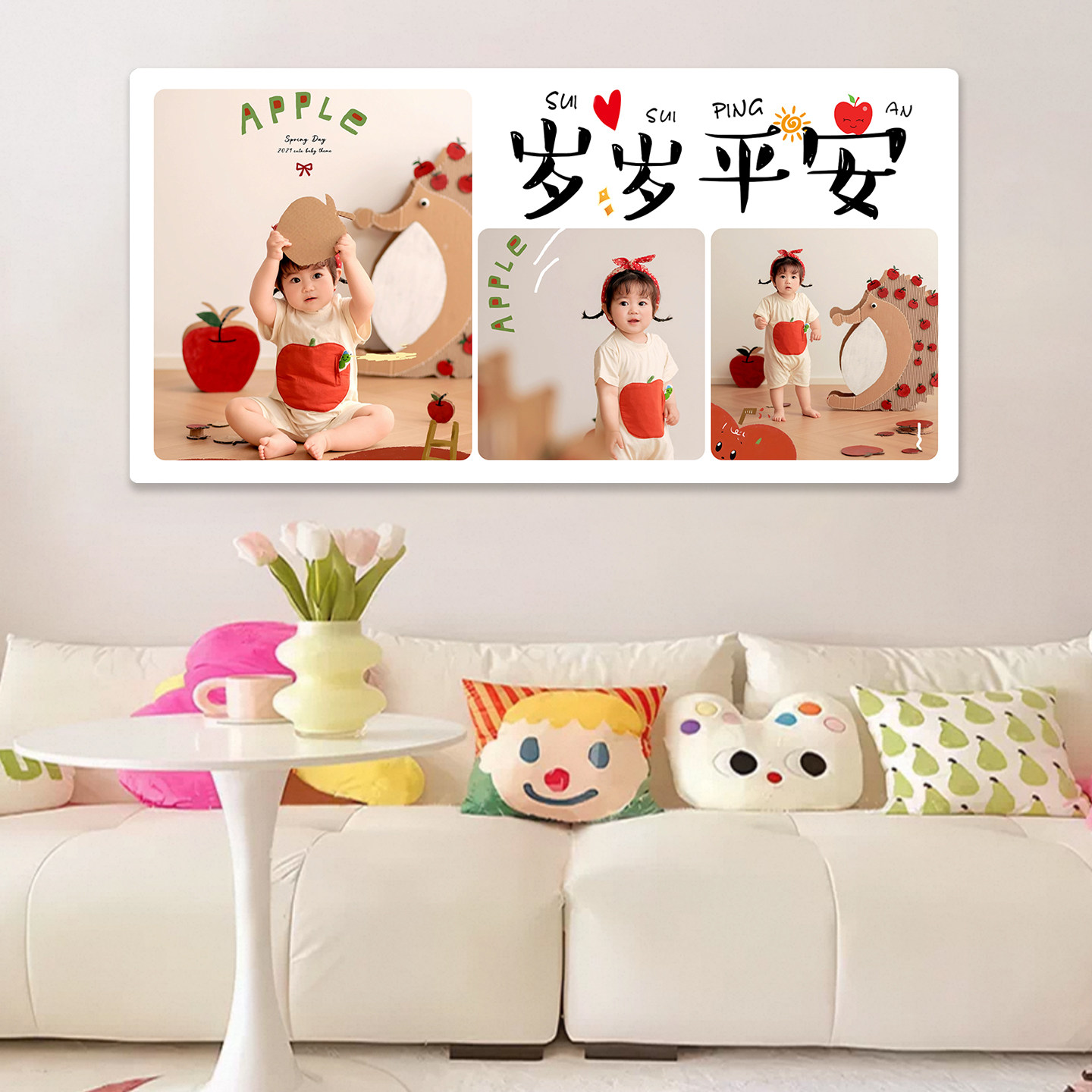 图 5