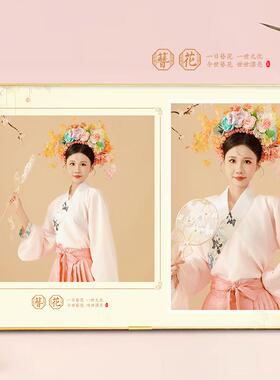 佐非凡古风中式汉服簪花写相框