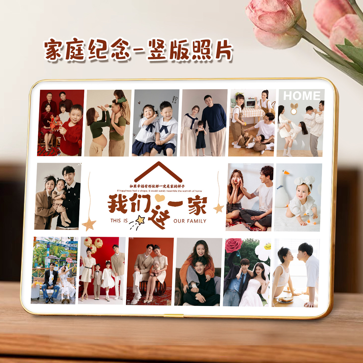 图 4