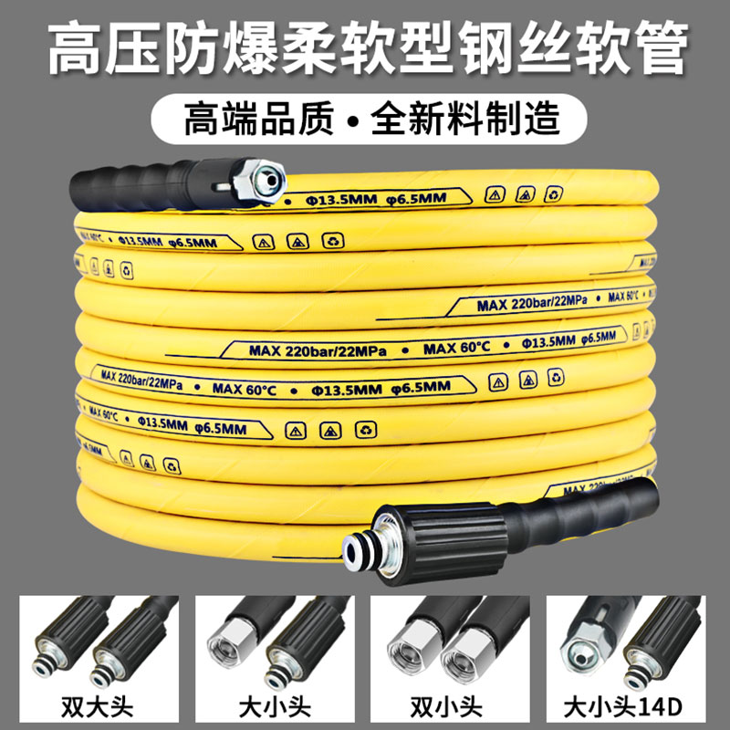 图4