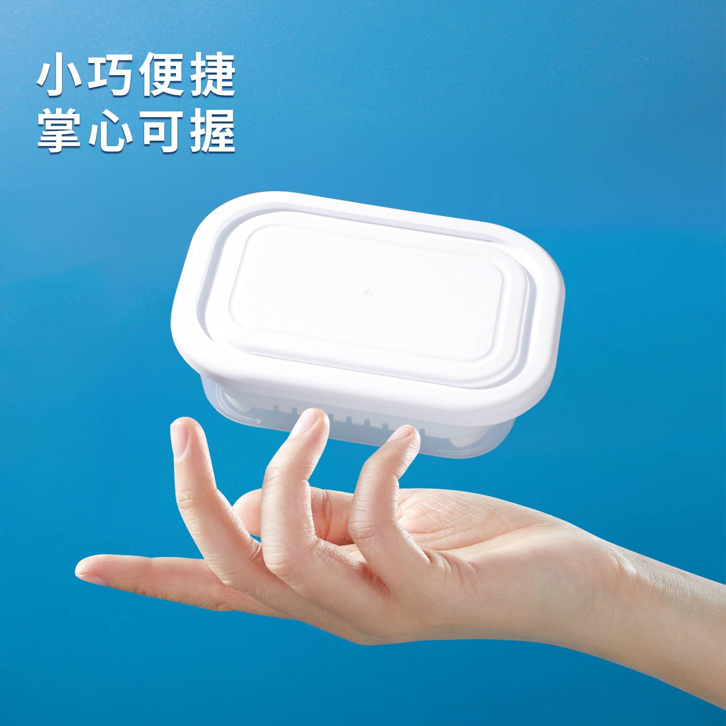 明朗耐高温角膜塑形镜沥水盒ok镜冲洗盆硬性眼镜便携沥干收纳篮 - 图2