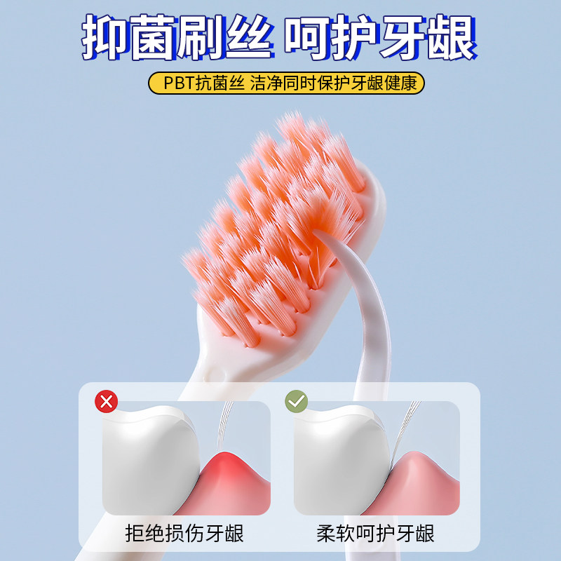 儿童牙刷软毛0-3到6一12岁半以上宝宝中小童小学生换牙期专用正品,淘宝优惠券,粉丝福利购,淘宝优惠卷