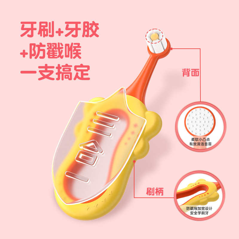 图 4