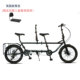 Family 25-year-old new rear wheel fold-in parent-child bicycle