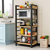 Floor-standing multi-layer kitchen shelves