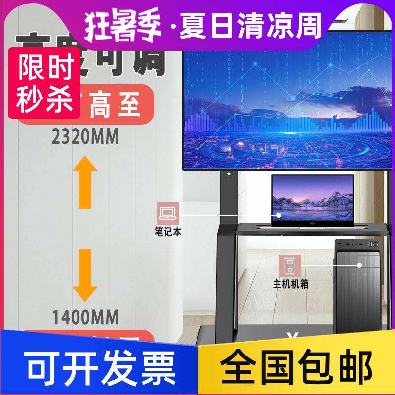  益雷萨其他大家电配件