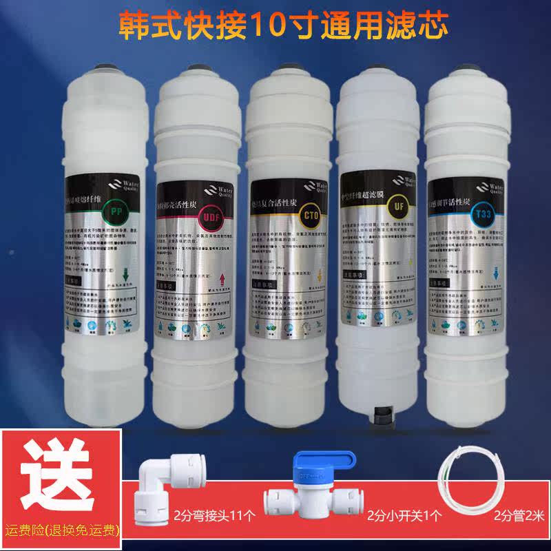  益雷萨吸尘器/扫地机配件