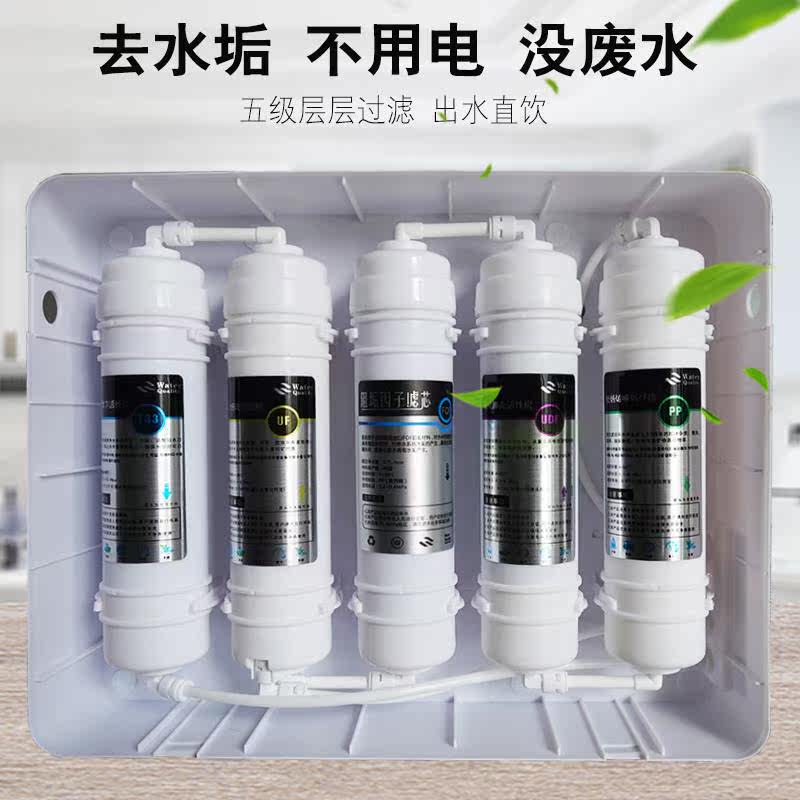  益雷萨吸尘器/扫地机配件