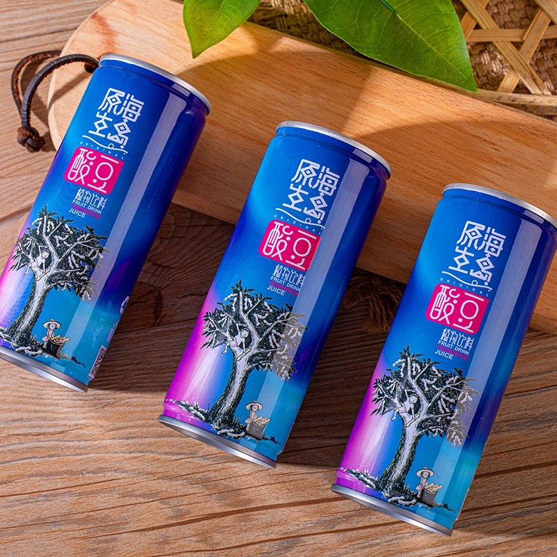 原生道 酸豆汁植物饮料 245ml*8罐 天猫优惠券折后￥15包邮（￥35-20）2款可选