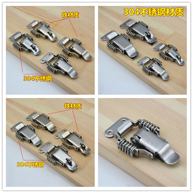 加厚304不锈钢双弹簧搭扣箱扣 木箱重型锁扣箱包工业水平搭扣拉扣 - 图2