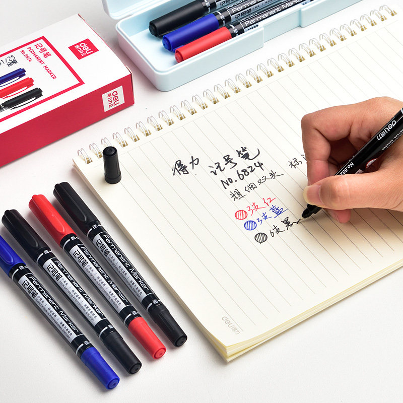 得力小双头油性6824黑色粗细马克笔 得力新世纪凯乐记号笔