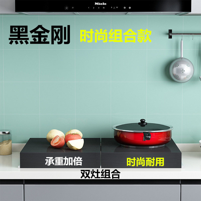 黑金刚304不锈钢厨房盖板置物架煤气灶盖板罩灶台支架电磁炉支架 - 图2