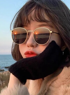 刘仁娜同款墨镜女款防紫外线复古圆形高级感小脸金属小框太阳眼镜