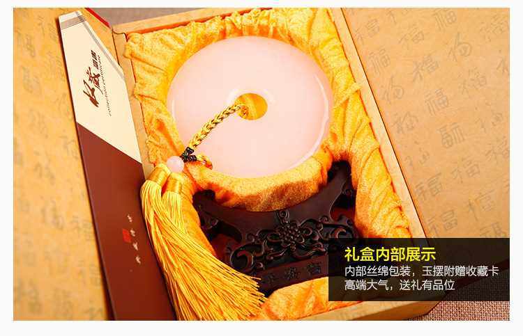 新款高档教师光荣退休纪念品送老师礼品定制创意感谢牌天然玉石平