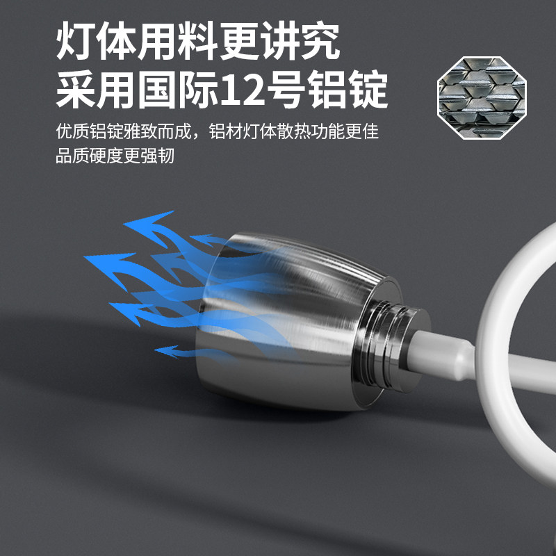 轨道灯led软管射灯加长杆可弯曲调节角度cob导轨式店铺展柜背景墙,淘宝优惠券,粉丝福利购,淘宝优惠卷