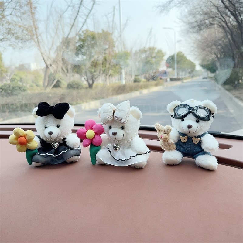 创意可爱卡通毛绒小熊车载中控台装饰品车内饰品汽车男女摆件用品,淘宝优惠券,粉丝福利购,淘宝优惠卷
