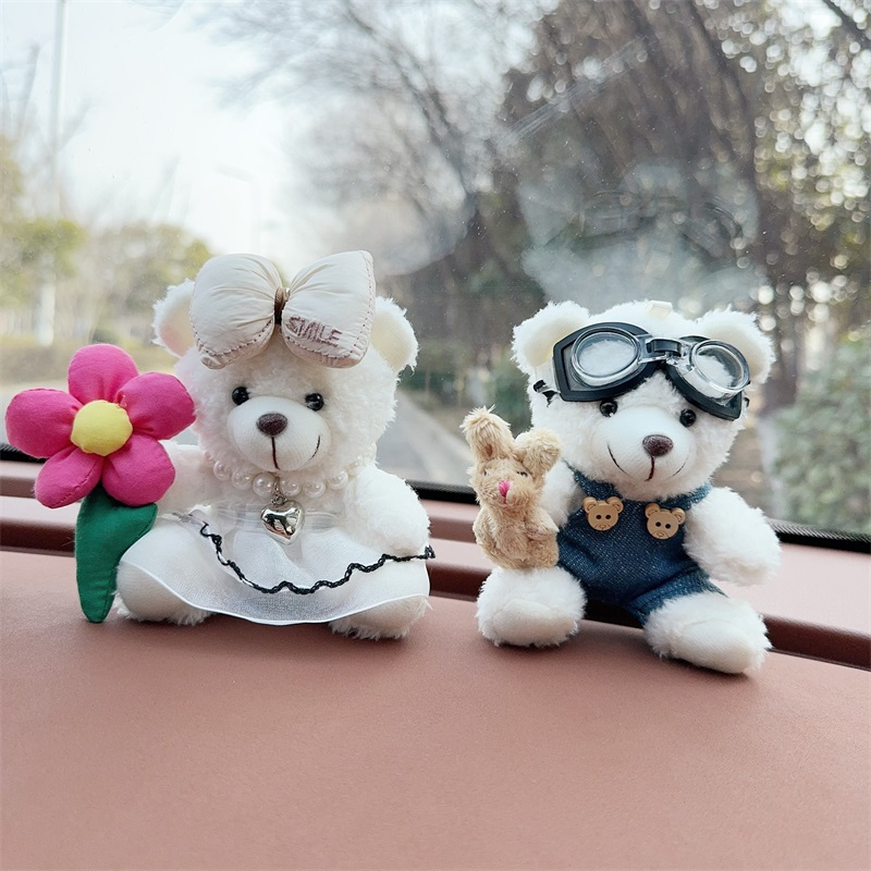 创意可爱卡通毛绒小熊车载中控台装饰品车内饰品汽车男女摆件用品,淘宝优惠券,粉丝福利购,淘宝优惠卷