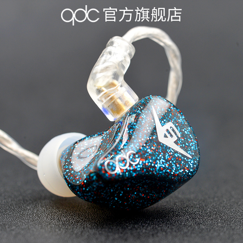 qdc变色龙Anole V6六单元动铁耳机4挡调音HiFi发烧音乐公私模定制 - 图0