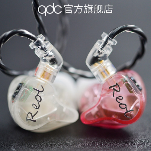 qdc 8单元HiFi/Live/Studio音乐发烧耳机动铁可定制歌手舞台监听 - 图1