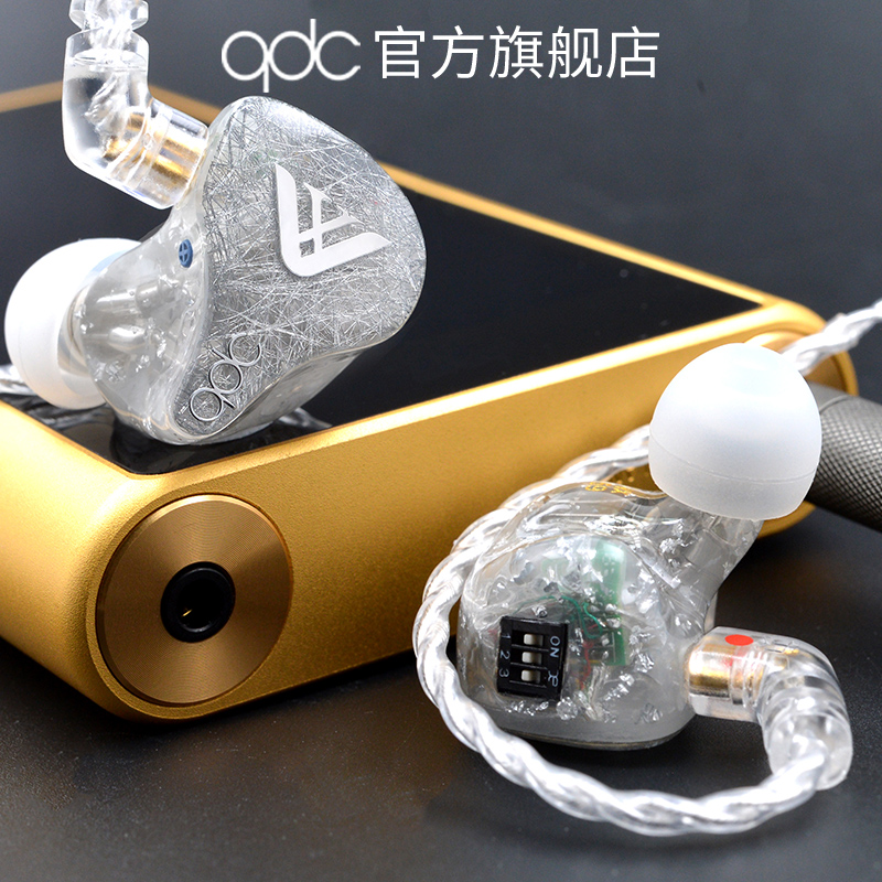 qdc Anole VX变色龙10单元动铁入耳式私人定制模调音树脂HiFi耳机 - 图2