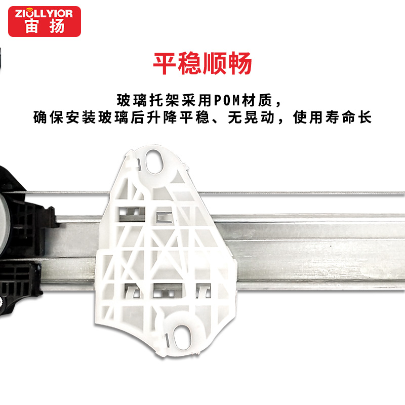 适用于凯迪拉克XTS玻璃升降器总成支架子电机SRX电动车窗摇机总成