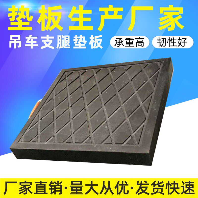  绯絮其他机械五金（新）
