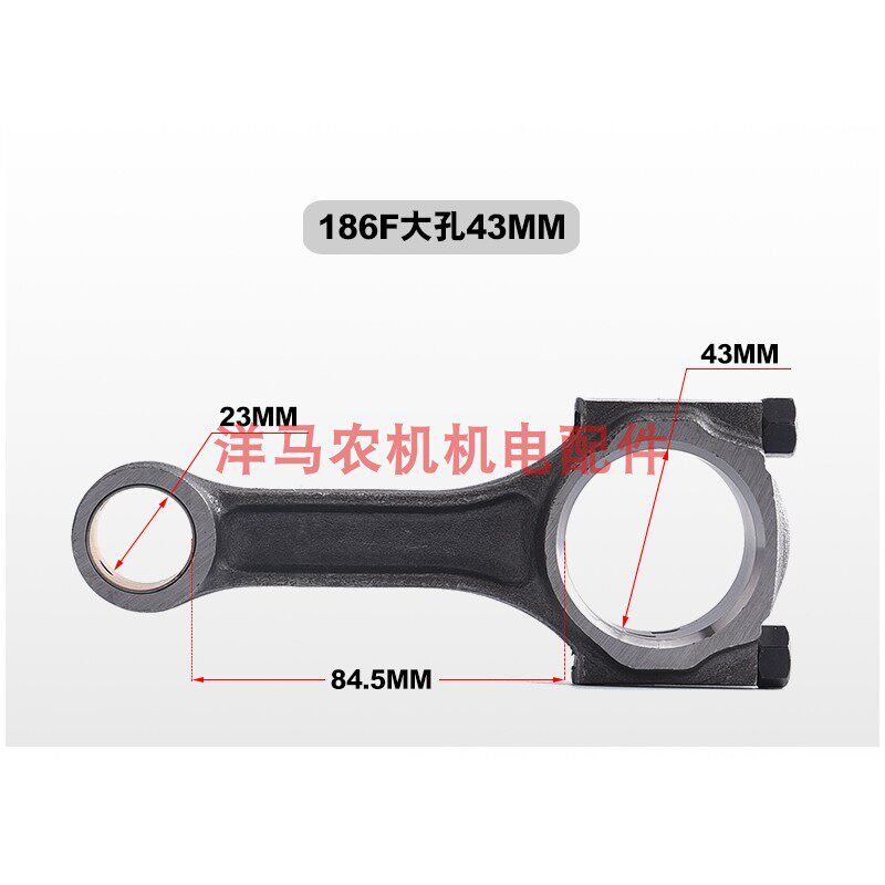  绯絮发电机组零部件