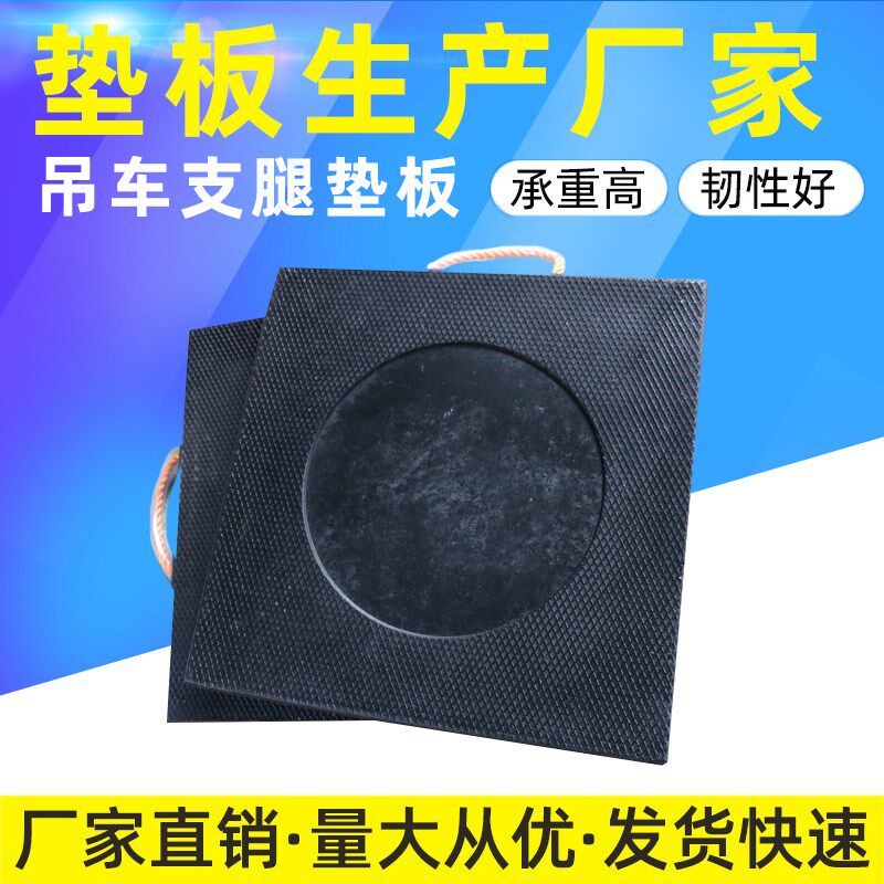  绯絮其他机械五金（新）