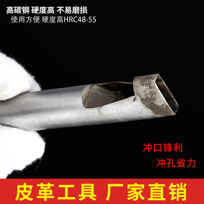  绯絮圆柱冲