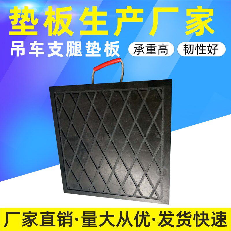  绯絮其他机械五金（新）