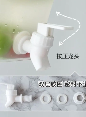 15MM加出水口改装出水嘴开关