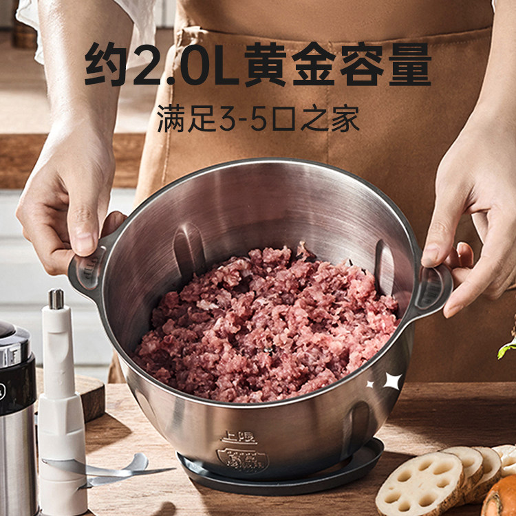 康巴赫官方旗舰店电动饺子馅碎菜机 康巴赫电器绞肉/碎肉/绞菜机