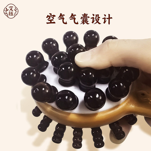 按摩锤木质锤肩颈敲打棒手持式经络拍打按摩器敲腿敲背捶后背神器 - 图2