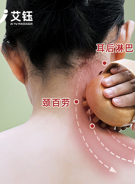带脉经络刷刷肚子神器