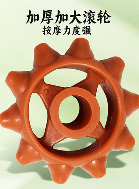 经络棒滚轮按摩器健身肌肉放松